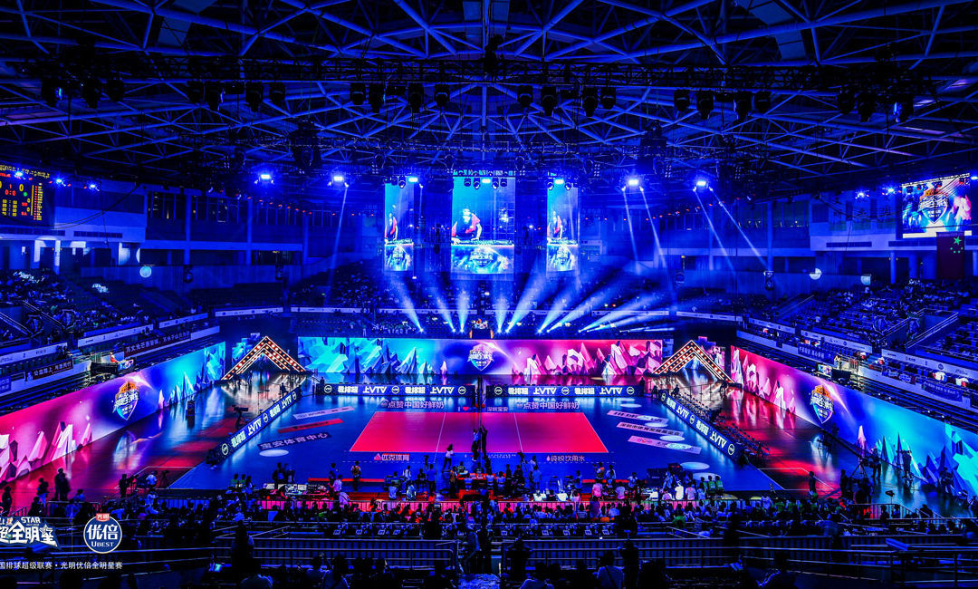 Betting on Volleyball: Online Gambling Establishments in Trend